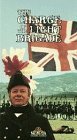 CHARGE OF THE LIGHT BRIGADE (1/HOWARD/GIELGUD/HEMMINGS/REDGRA